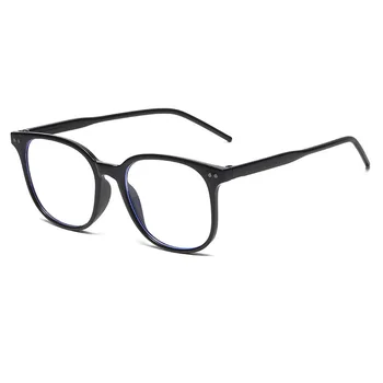 Kvalitetne naočale u kvadratni okvir za Naočale za kratkovidnost Ženske, Muške Kratkovidan Bodove Protiv plave svjetlosti sunčane Naočale s диоптриями Minus -1,0