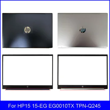 Novi Stražnji poklopac LCD zaslona prijenosnog računala HP-15 15-EG EG0010TX serije TPN-Q245 Prednja strana A B Poklopac M08901-001 M08899-001