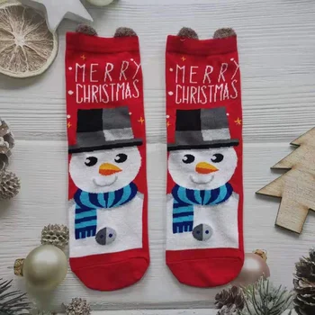 2021 Božićne Čarape Svakodnevne Zimske Božićne Čarape Davida Jelen Pamuk Crtani Grije Slatka Čarapa Sa Снежинкой Božićni poklon.