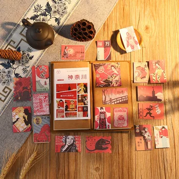 20 Listova/Ambalaža je Slatka Album Za albume Dnevnik Proizvodnja Naljepnica Japanese Girl Celina Gumenih Materijala Ukrasne Naljepnice