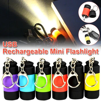 Prijenosni Mini Svjetiljka USB Punjiva Otvoreni Vodootporan Privezak Za ključeve, Mini svjetiljka Šareni Ruksak Kamp Pješačenje Alat