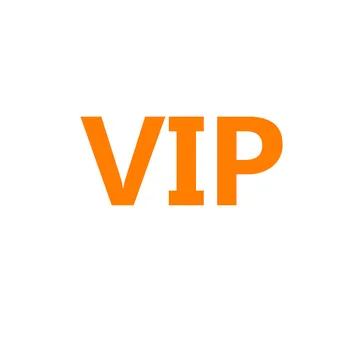 VIP Veze