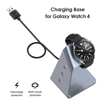 Punjač za Samsung Galaxy Watch 4 Classic 42 mm 46 mm Kabel Za Samsung Galaxy Watch 4 40 44 mm priključne stanice Hodler sa Postoljem