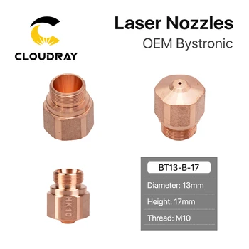 Laserski mlaznice Cloudray HK08 HK10 HK12 HK15 HK17 HK20 HK25 HK30 za optičke laser za rezanje OEM Bystronic