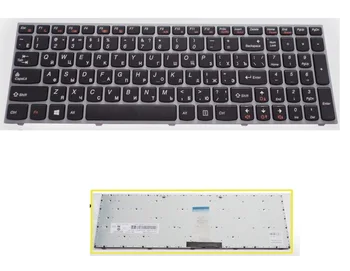 SSEA Nova ruska tipkovnicu za laptop za IBM Lenovo B5400 B5400A M5400 M5400AT HR Tipkovnica