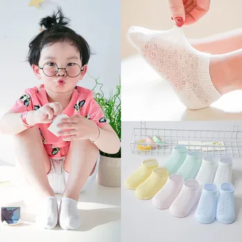 YWHUANSEN 5 parova/lot Čarape na gležnjevima Dječji ljetni pamučne čarape za djecu ultra-tanki mrežaste čarape za djevojčice, Dječje čarape za dječake
