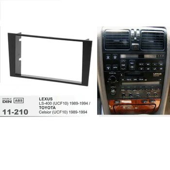 11-210 Ploča Авторадио za LEXUS LS 400 (UCF10) TOYOTA Celsior (UCF10) Kit za ugradnju стереокадра Dash CD Trim