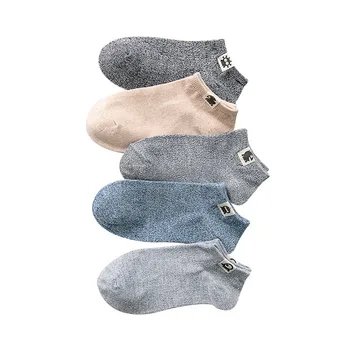 Proljeće i jesen muške čarape poseban oblik japanskog tkiva standardne čarape za brodove pamučnim etnička tkanina standardne čarape ženske čarape