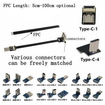 FFC Type-C, Mini Micro USB Produžni Pogon Kabel 90 FPV Tanak Stana podatan FPC zadužen za FPV Brushless Ručni Pogon monitor