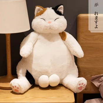 35/45 cm Japanski Kawai Soft Pliš Igračke za mačke Plišane Životinje Masne Igračke za mačke Soft Crtani Pliš Lutke rođendanski Poklon za Djecu