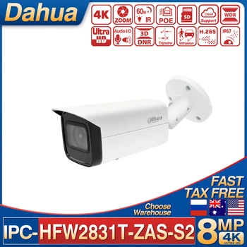 Dahua IPC-HFW2831T-ZAS-S2 8-megapikselna IP kamera 4K S 5x optičkim zoomom Zvučni alarm ULAZ/IZLAZ, Utor za SD karticu od 256 G SG 60 M IP67 Startlight