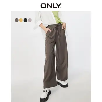 SAMO ženske hlače slobodnog rez s visokim sadnje i širokim штанинами | 12011D504