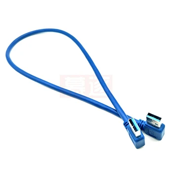 USB 3.0 Tip A Muški Produžni kabel, pod kutom od 90 Stupnjeva Lijevo Desno Izravna veza 50 cm