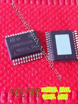 Dostava.VND5050AK VND5050K Besplatan ugrađeni čip HSOP IC!
